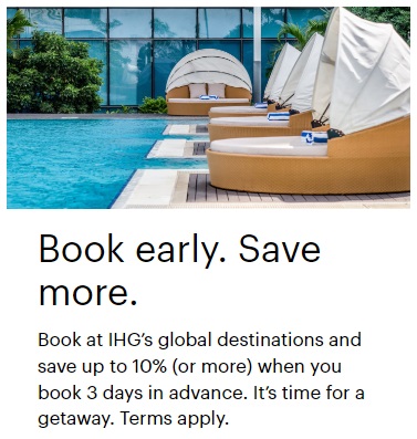 IHG プロモーションコード